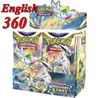 Карты с покемоном, французскиеанглийскиеиспанские игрушки, карточная игра, ультра призма, солнце, луна, охлаждающая Коллекционная коробка с изменяющимися небесами