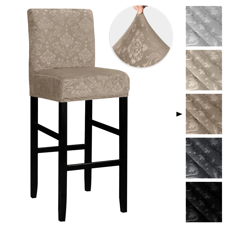 

Velvet Jacquard Chair Cover Elastic Removable Anti-dirty Short Back Seat Stretch Chair Covers For Dining Room Kitchen 1/2/4/6Pcs
