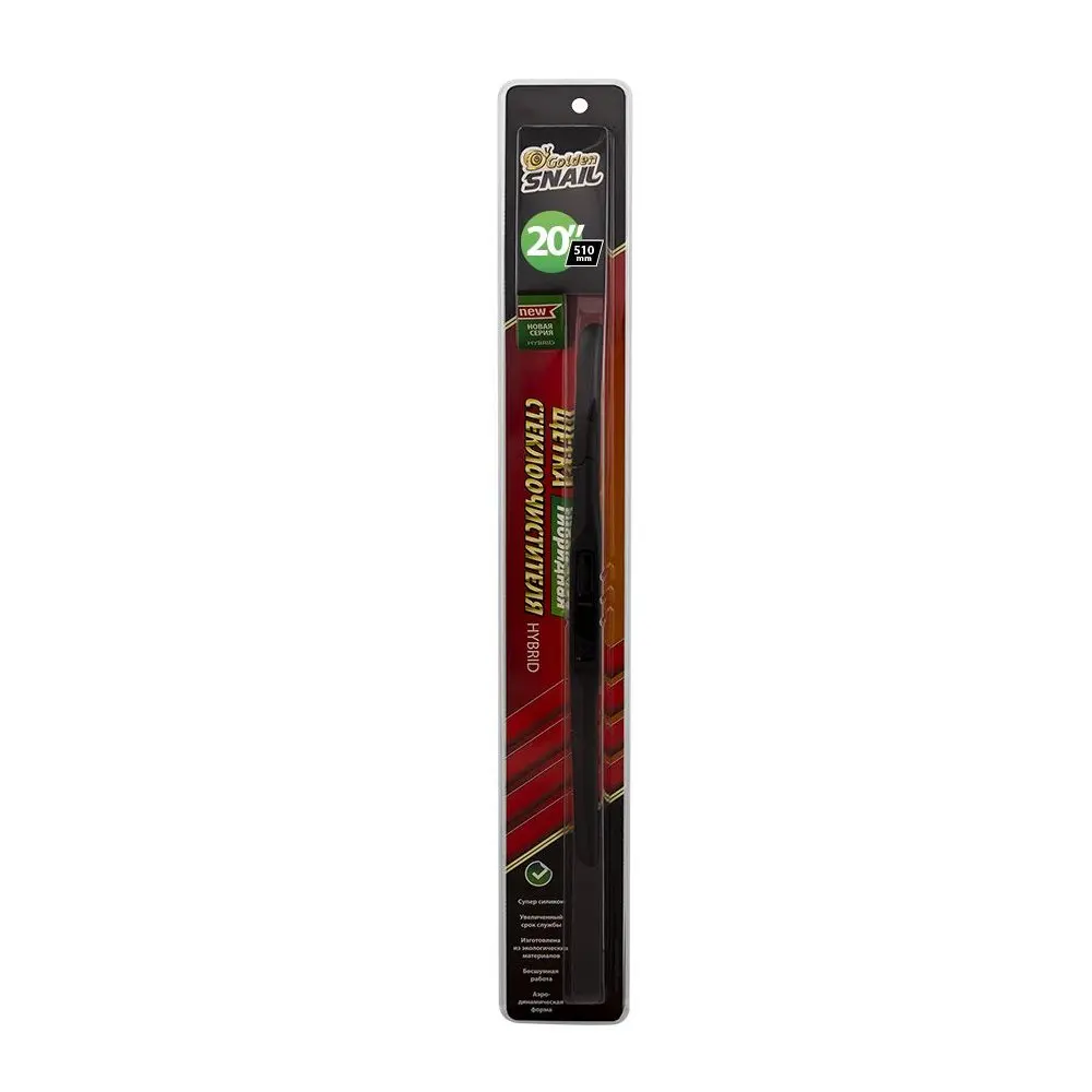 Щетка GOLDEN SNAIL HYBRID ULTRA 20&quot GS 7130 (GS7130)|Стеклоочистители| |