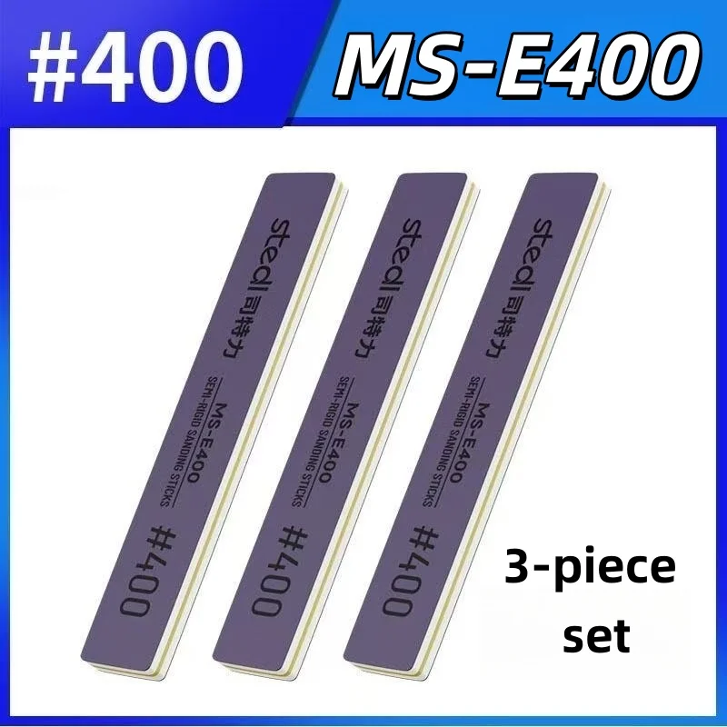Полировальные палочки Stedi MS-E400~1500MS-E1MS-E2, полужесткие, для моделирования, сборки, хобби и DIY (art.: 3920d4e7fcc4e) - 3920d4e7fcc4e