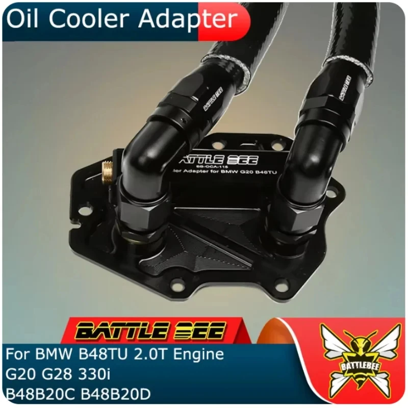 Адаптер для фильтра масляного радиатора адаптер сэндвич-пластины двигателя BMW G20