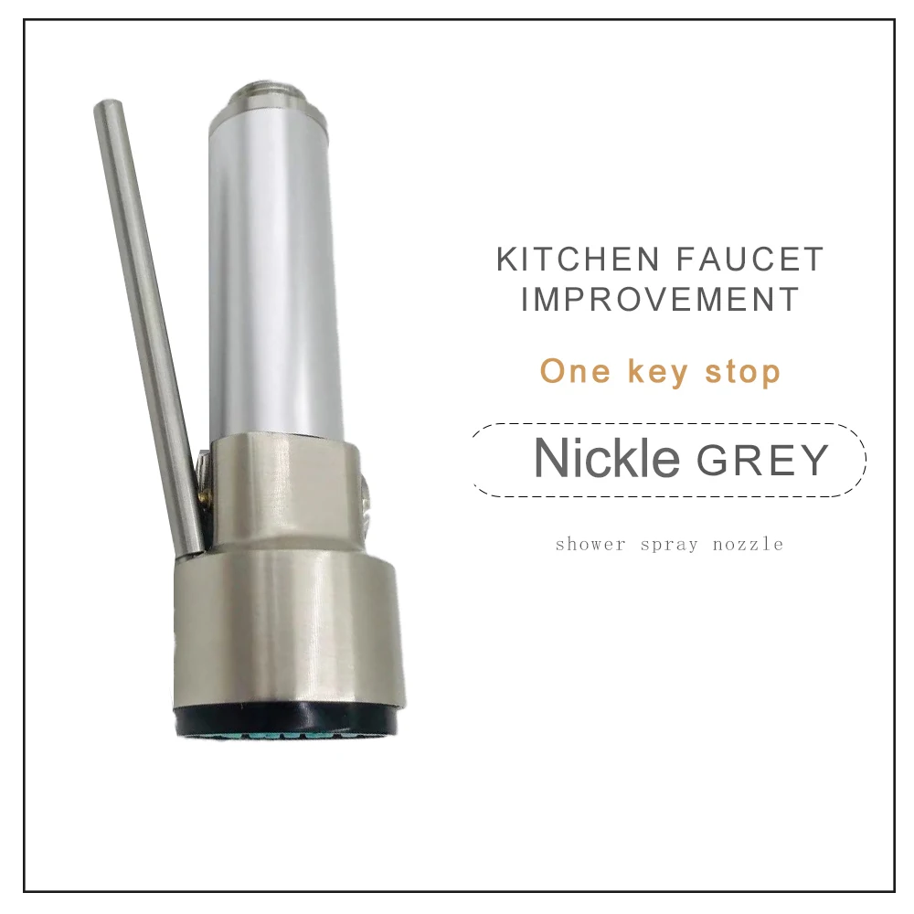 

Распылитель для кухонного крана ABS серебристый/черный G1/2