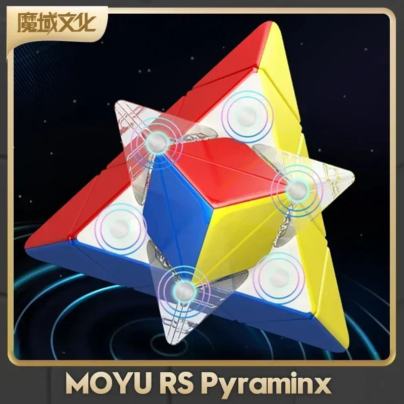 MOYU RS Pyramid Magic Cube Профессиональный скоростной куб-головоломка Пластиковый