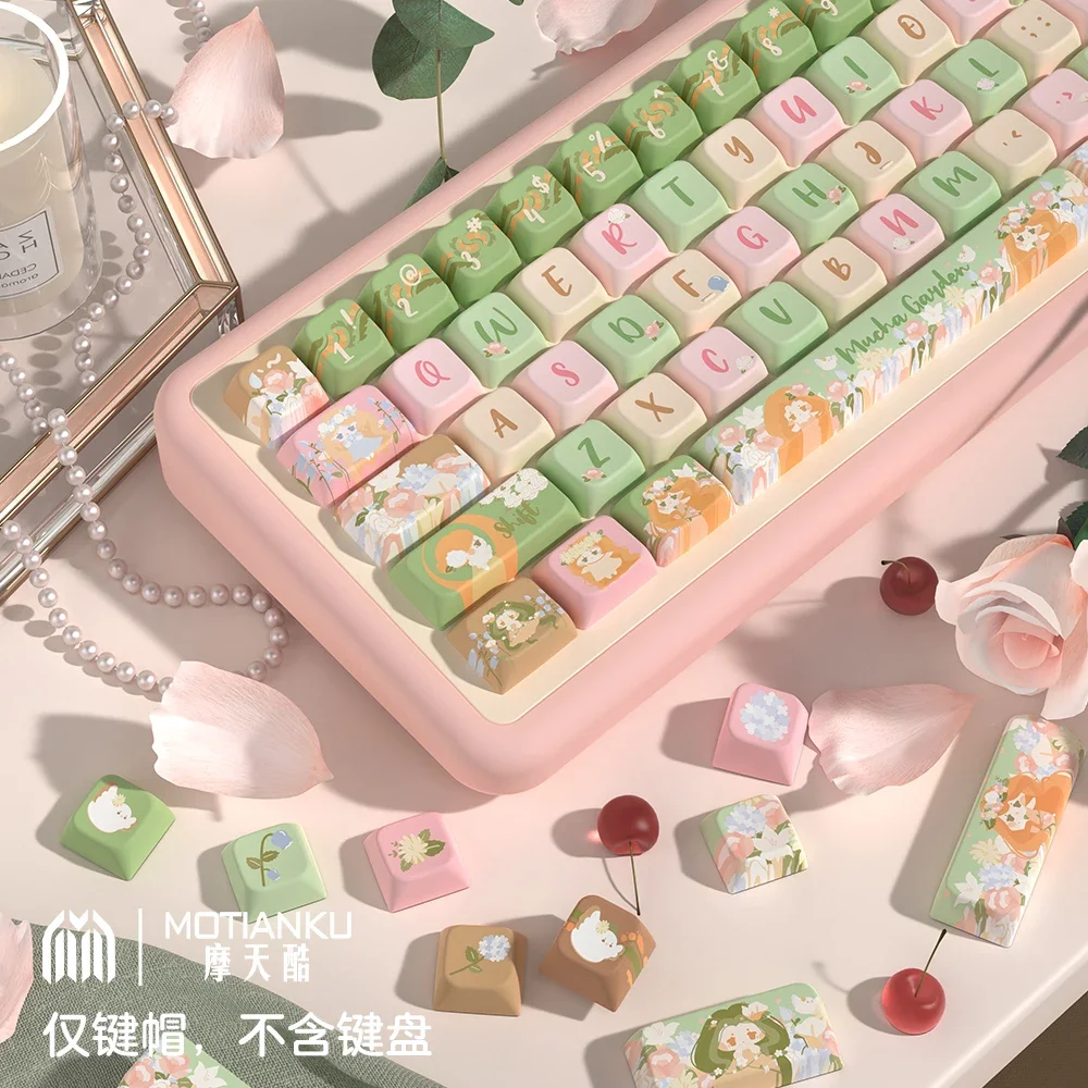 Muxia Garden original theme keycap MDA height little fresh girl creative keyboard cap