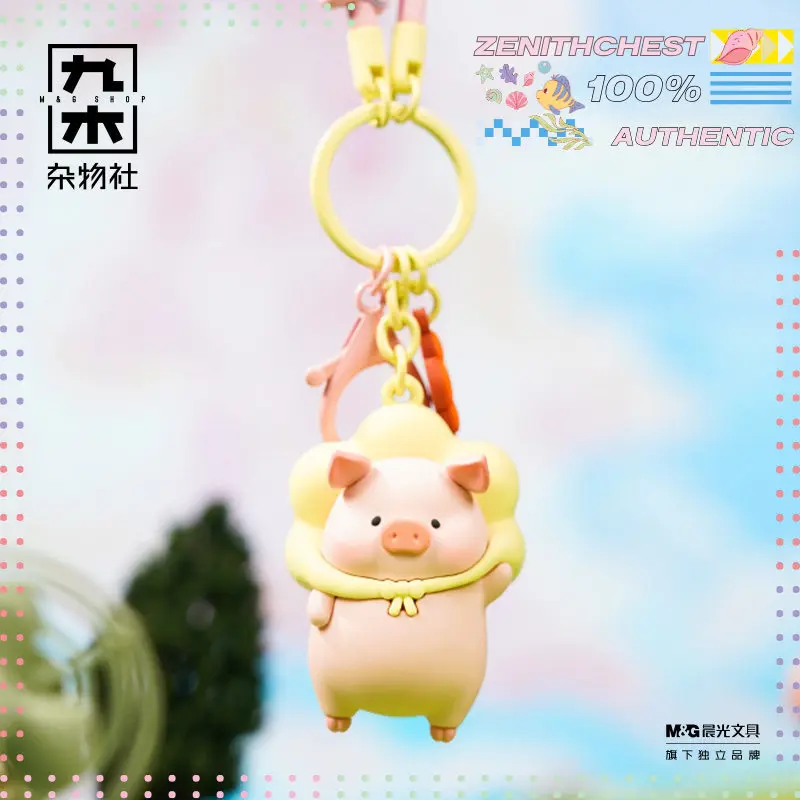 Фото Брелок TOYZEROPLUS Lulu Pig Flower World Series |   Милый мультяшный брелок-аксессуар для рюкзака, подарок для девочек и фанатов №2