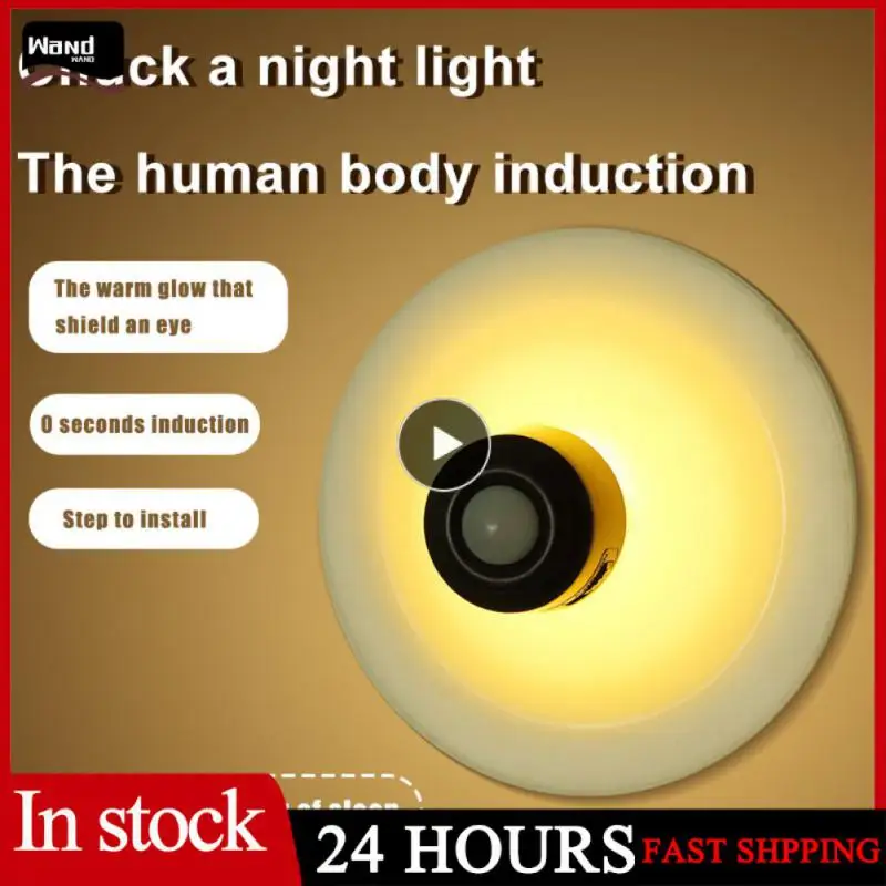 

Wide Range Night Light Human Infrared 15159.5cm Auto-sensing Suction Cup Night Light Human Infrared Induction Micro Usb Charging
