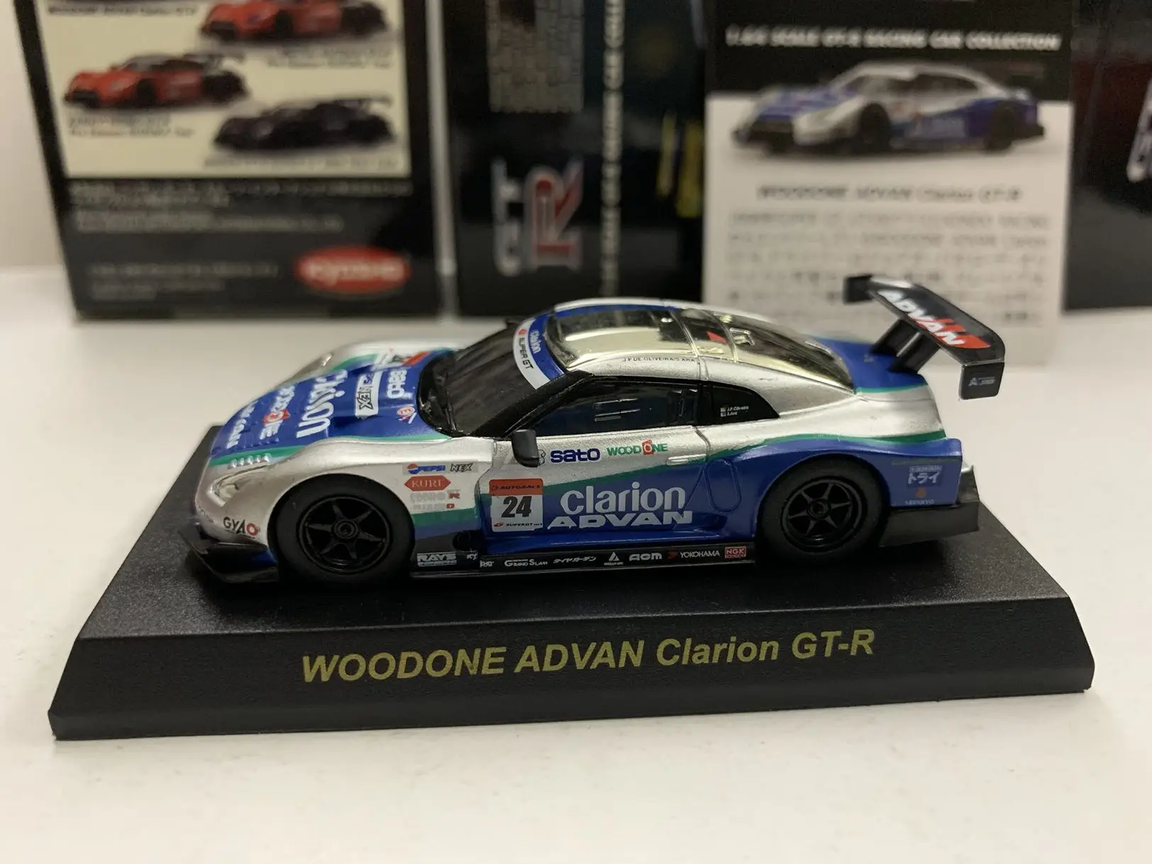 Коллекция Kyosho 1/64 Woodone Kyosho clarion, литье под давлением, модель автомобиля из сплава, детские игрушки