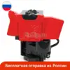 Изображение товара 0
