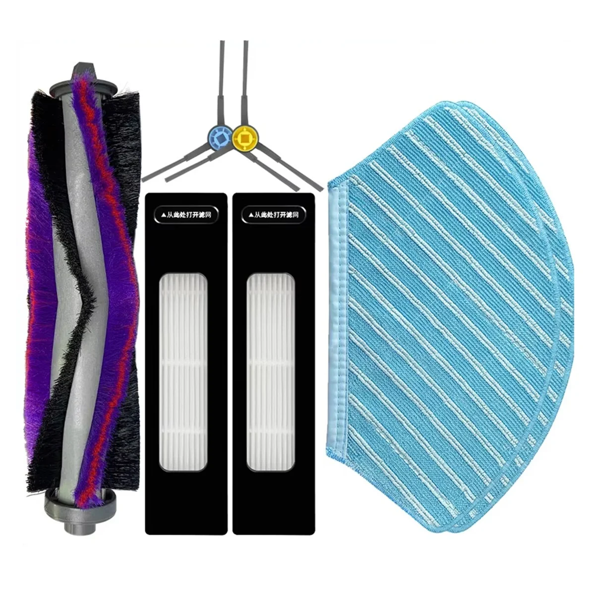 Для Midea M7 Pro Eureka NER700 Weissgauff Robowash лазерная карта роликовая боковая щетка фильтр