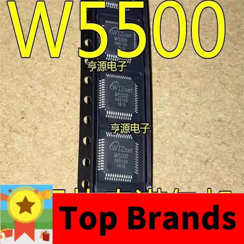 1-10 шт. W5500 5500 LQFP48