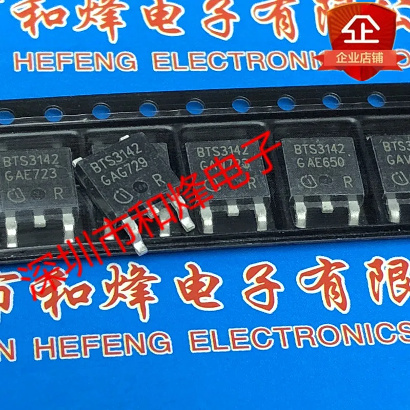 

30pcs original new BTS3142 BTS3142D TO-252 42V 4.6A