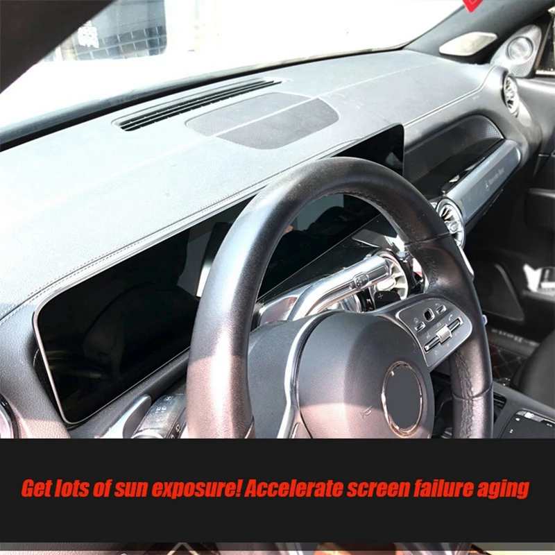 Автомобильный Центральный навигационный затеняющий чехол для Mercedes-Benz