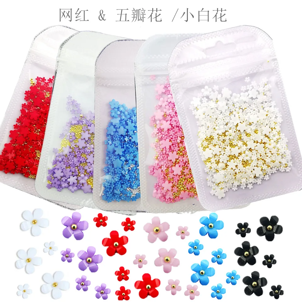 

Разноцветный акриловый цветок с пятью лепестками, украшение для ногтевого дизайна со стальными шариками, сделай сам, маникюр, искусственные цветы из смолы 3D, аксессуары