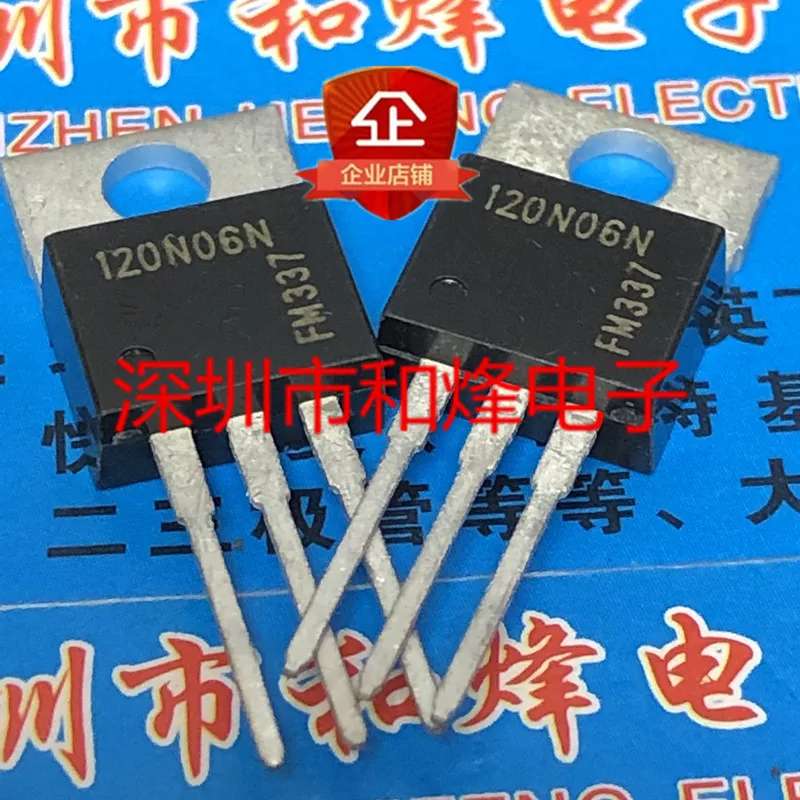 Оригинал 2 шт./120N06N IPP120N06NG TO-220 60V 75A