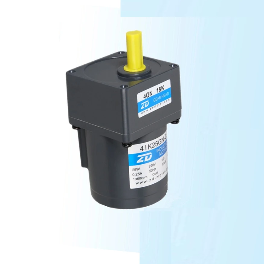 Редукторный двигатель переменного тока 25 Вт/фиксированная скорость редукторный