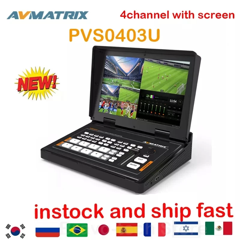 Портативный видеопереключатель Avmatrix PVS0403U 10 1 дюйма 44-канальный совместимый с SDI