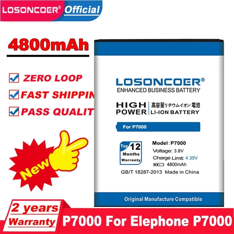 4400-5600 мАч для Elephone P2000 P2000C P3000 P3000S P5000 P7000 P8000 P9000 Аккумулятор THL 5000 THL5000 DEXP Ixion XL5 |