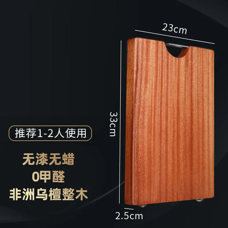 

Антимикробная Утолщенная Разделочная Доска Из Дерева, Экологически Чистый Кухонный Аксессуар