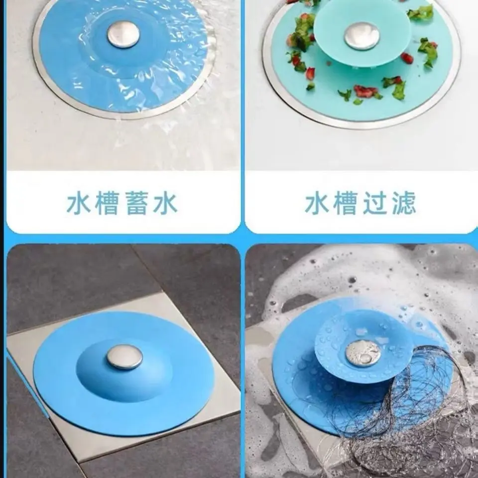 Кухонная резиновая Ванна раковина напольная сливная пробка инструмент для