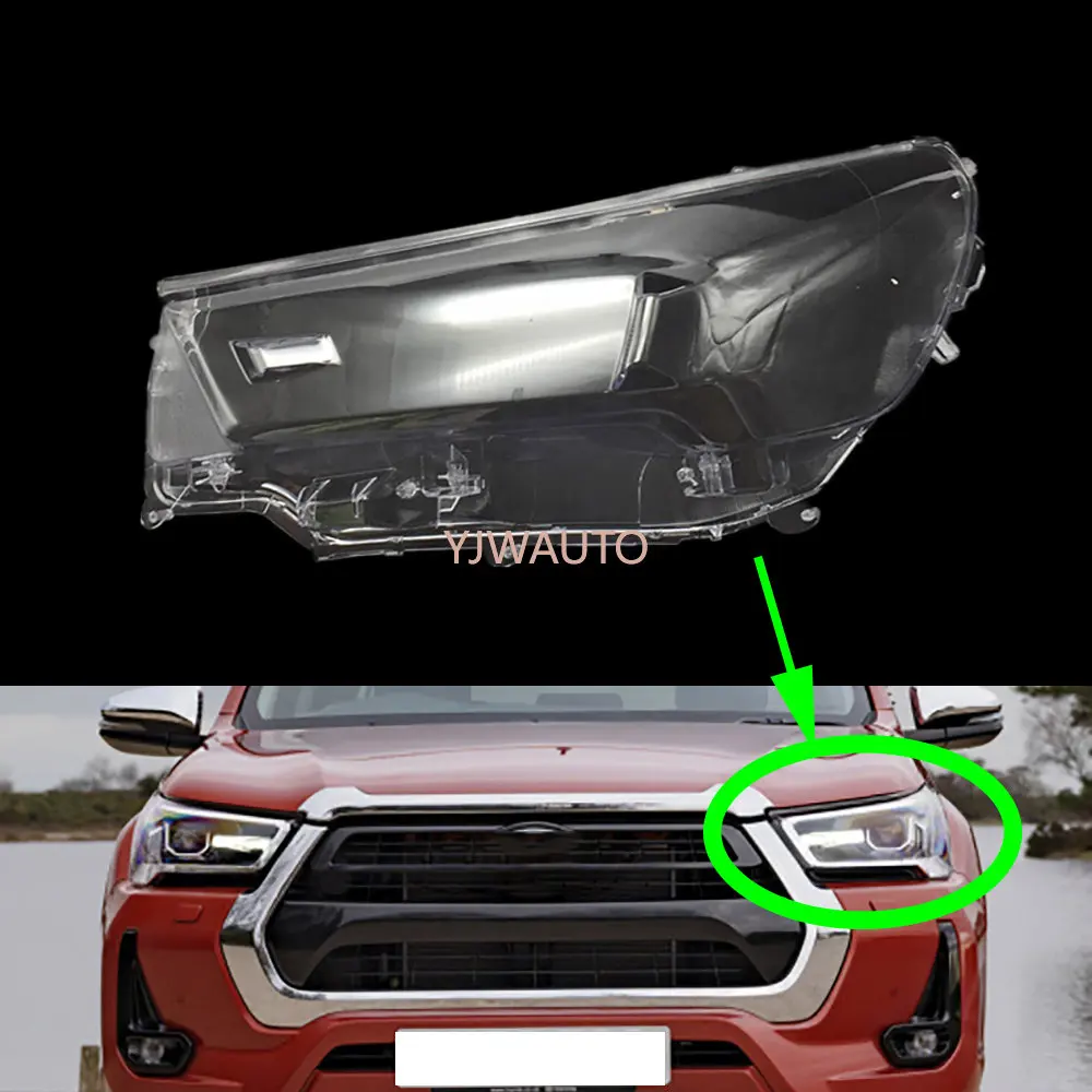 Headlight Lens For Toyota Hilux 2019 2020 Headlamp Cover Car Lights Glass Replacement Auto Shell Projector Lens 1