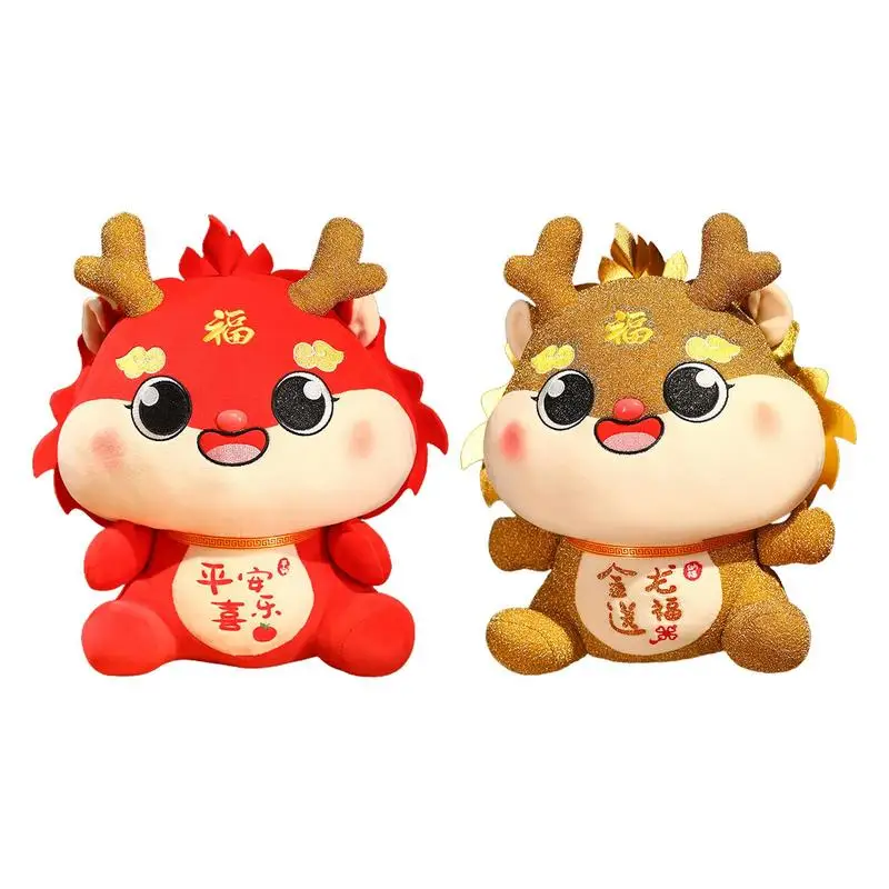 

Lucky Dragon Plush Chinese Dragon Plush 2024 Dragon Plush Doll Decoration 2024 Year Of The Dragon Mascot Chinese Dragon Plush