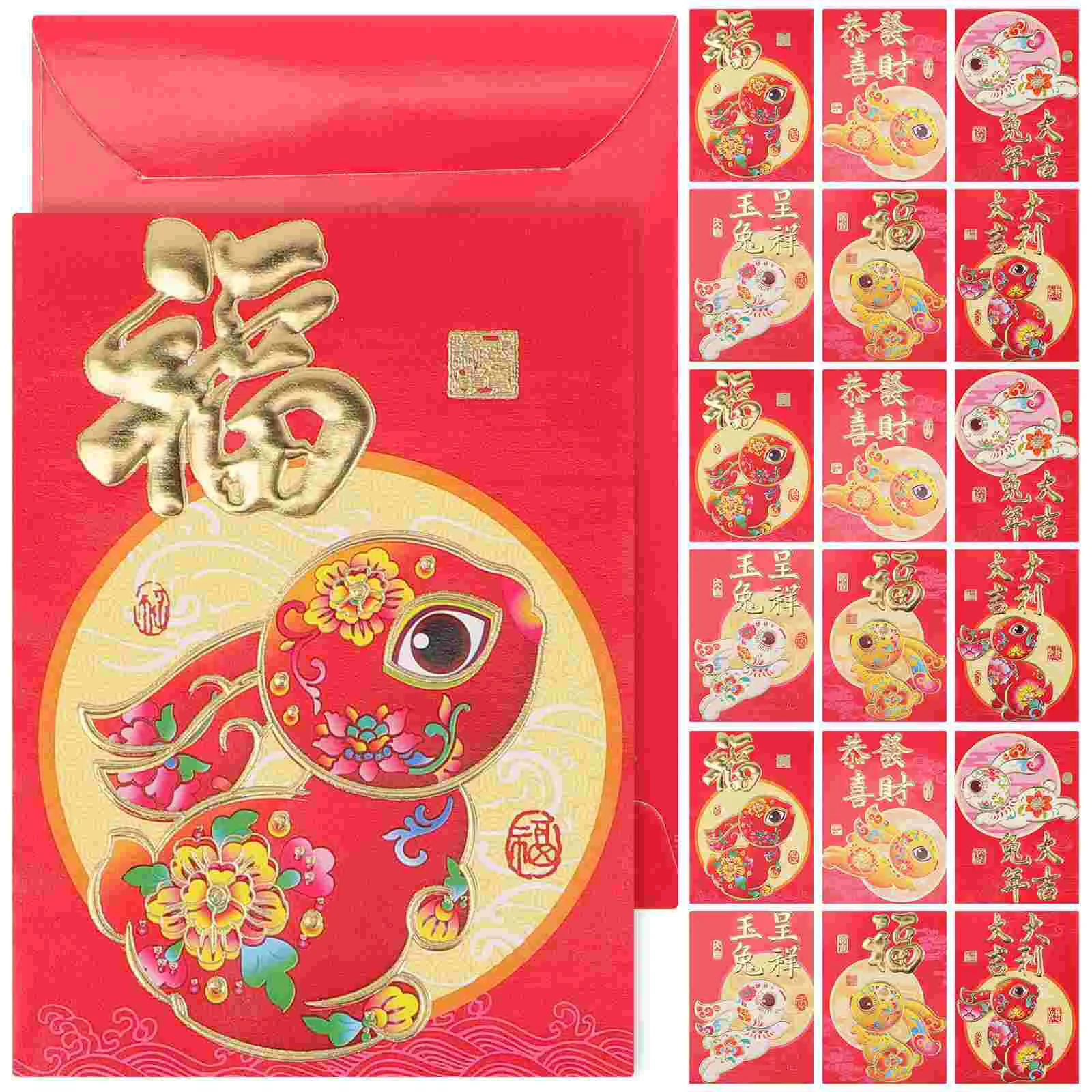 

Money Red Envelope Packets Year Envelopes Chinese New Spring Festival Packet Rabbit Supplies Cash Pouch Lucky Pocket Pocketsbao