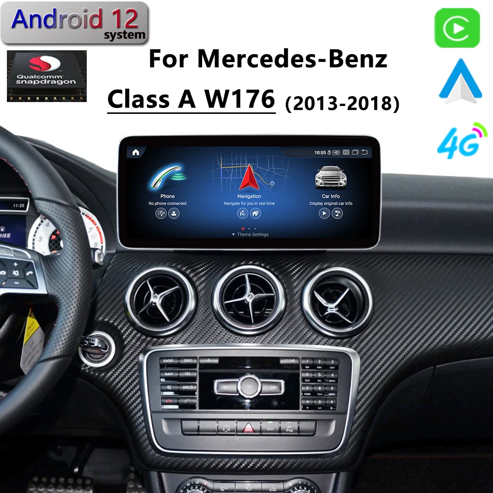 Автомобильный мультимедийный плеер Qualcomm стерео-система на Android 13 с GPS для Mercedes Benz A