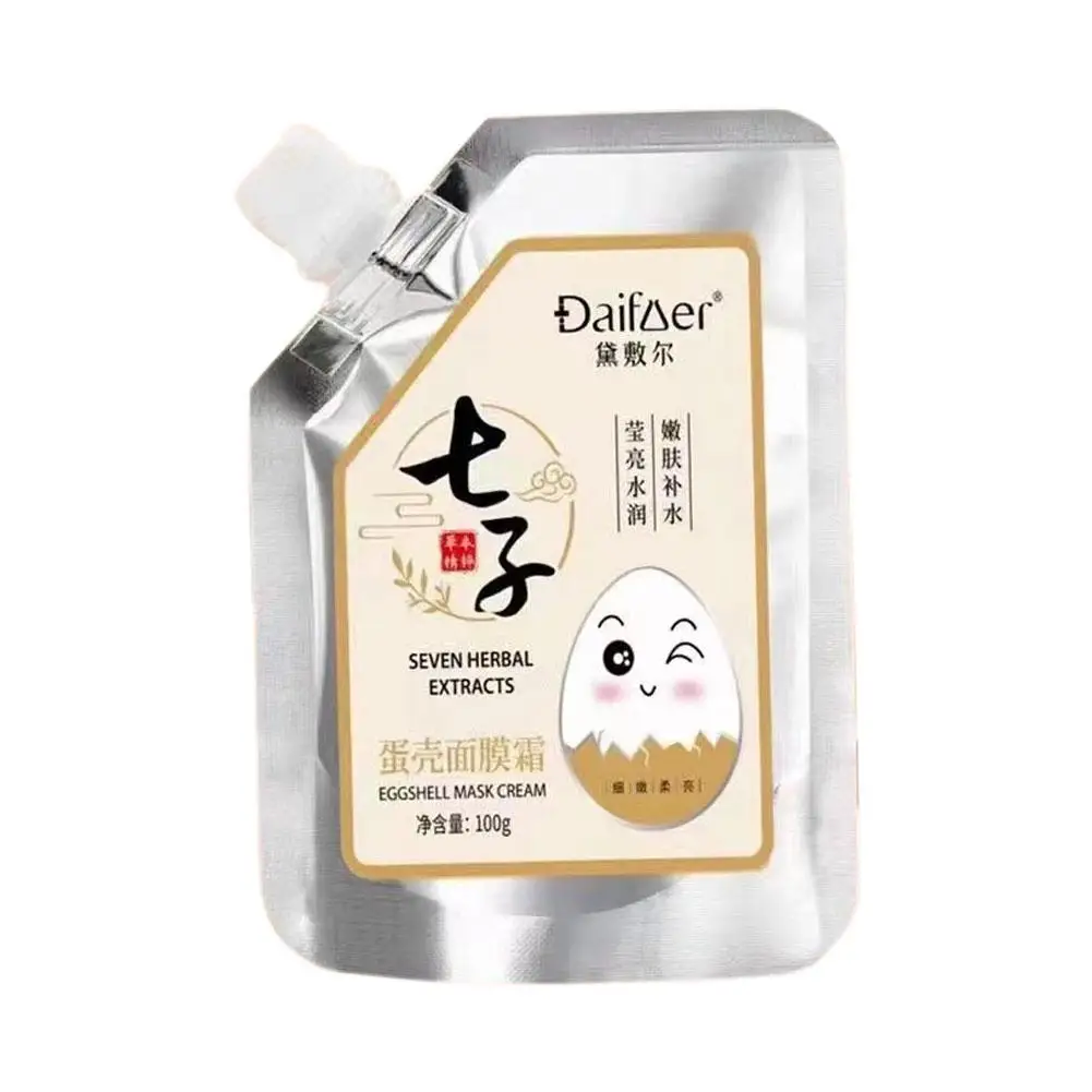 Рисунок 5 - Маска для отбеливания яиц Z0K0