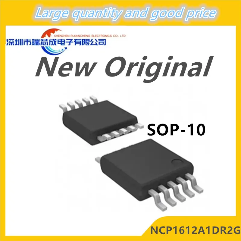 

(10piece)100% New 1612A1 NCP1612 NCP1612A1 NCP1612A1DR2G sop-10 Chipset