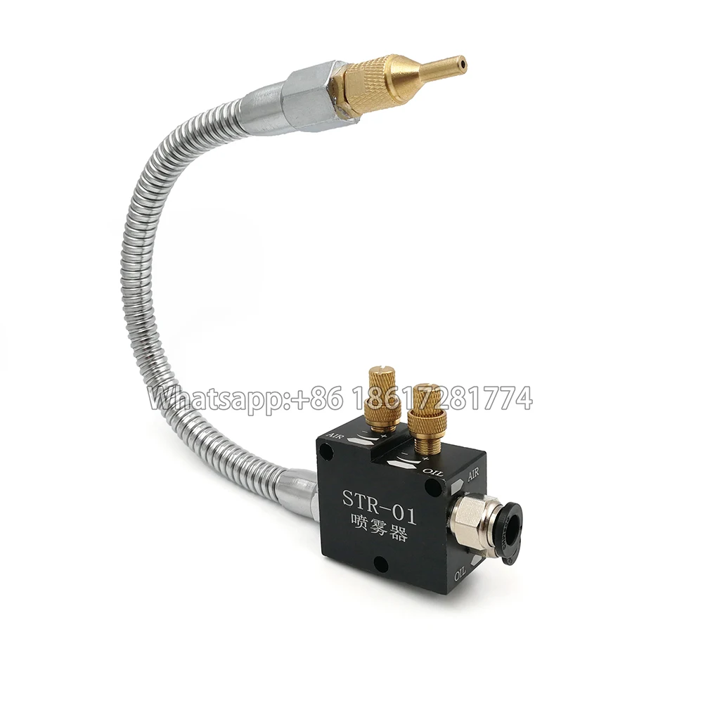 Токарный станок фрезерный с ЧПУ гибкий регулируемый шланг для воды масла