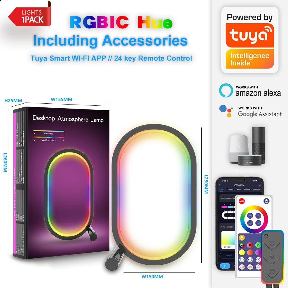 

RGB лампа Yabstrip Симфония