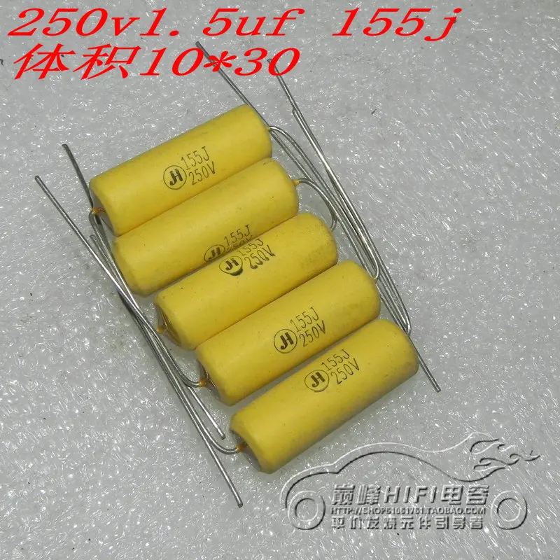 250 В 1 5 мкФ 2 3 6 10 12 15 аудио делитель частоты тонкий пленочный конденсатор