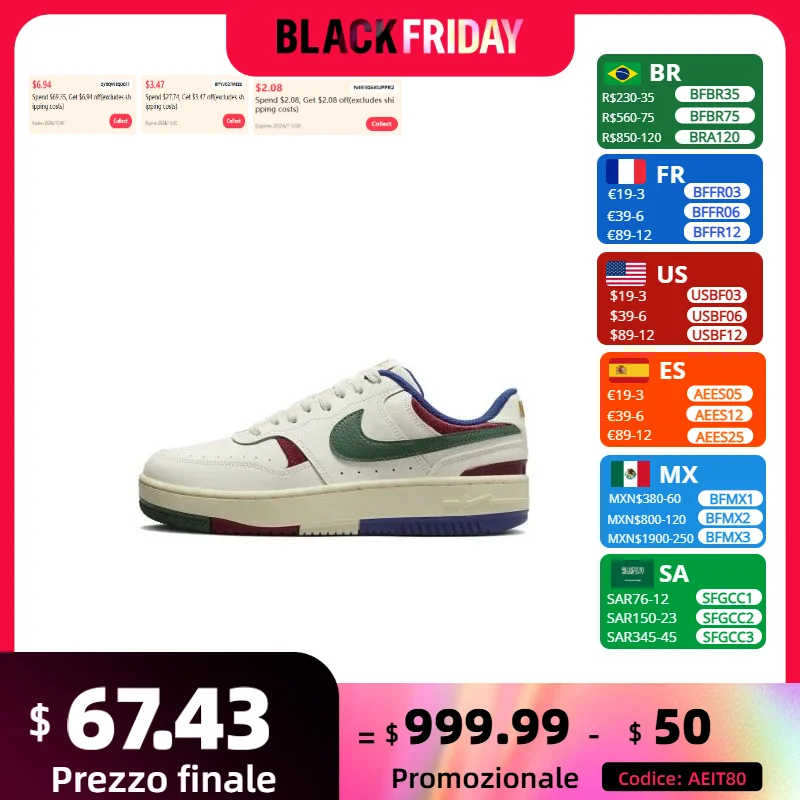 Кроссовки унисекс Nike Original Gamma Force