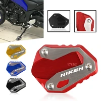 motorcycle niken rn 58 kickstand side stand enlarge extension plate for yamaha mt 03 mt03 abs r07 2016 2017 niken rn58 2018 2021