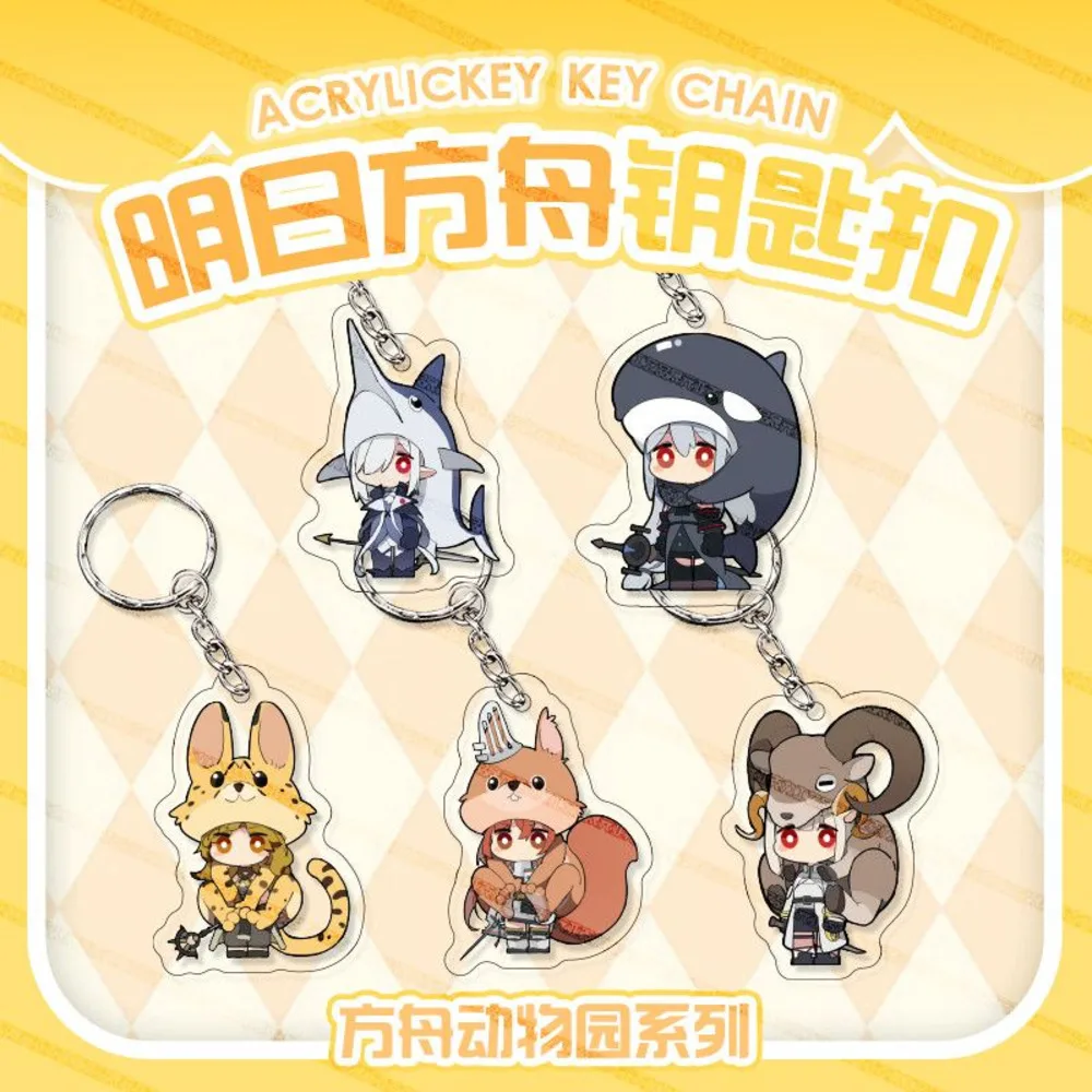 Arknights Mizuki S Kroos Ethan кулон аниме цепочка акриловые брелки металлический держатель