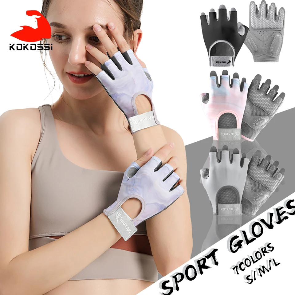

Kokossi 1Pair Half-Finger Fitness Gloves Lightweight Breathable Weightlifting Workout Gloves Anti-slip Dumbbell Training Wrist