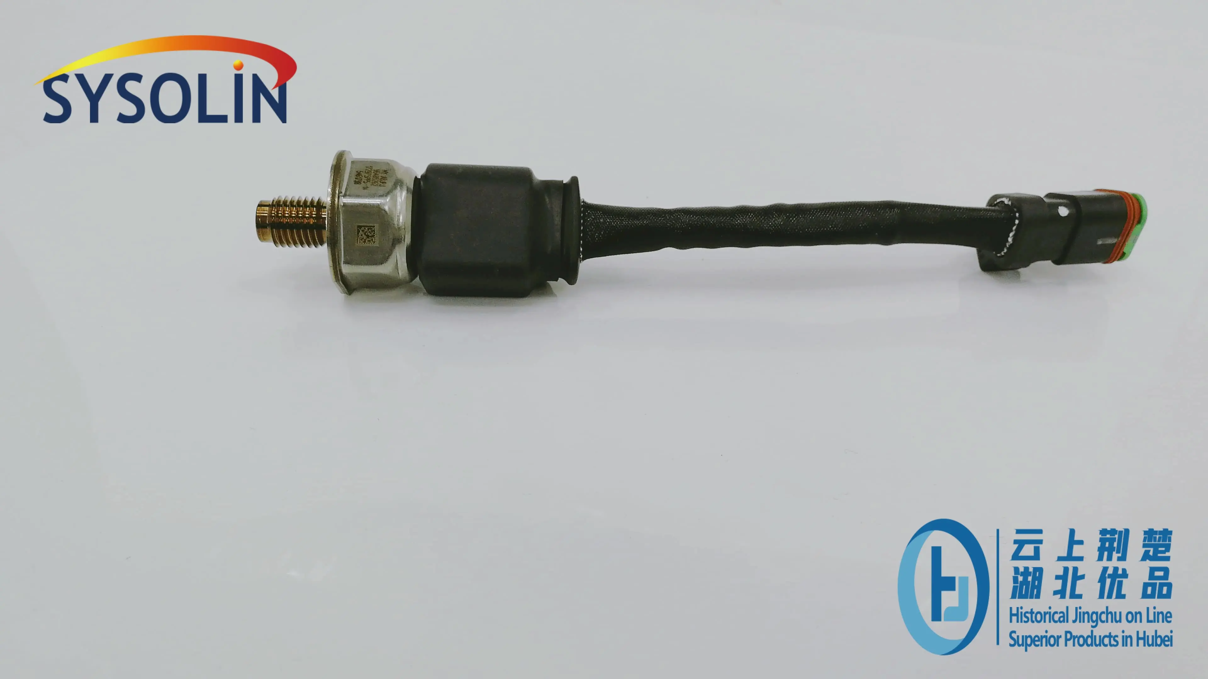 

Engine Assembly Common Rail Pressure Sensor From Truck Parts Factory 5461798