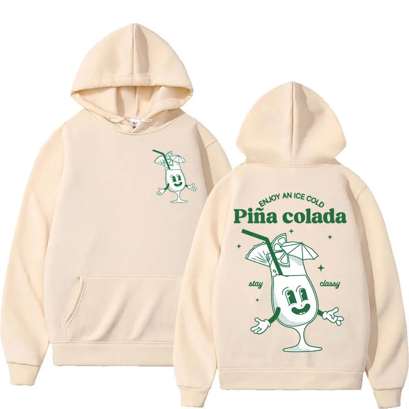 Толстовка Pina Colada с капюшоном для мужчин и женщин винтажная Милая кофта рисунком