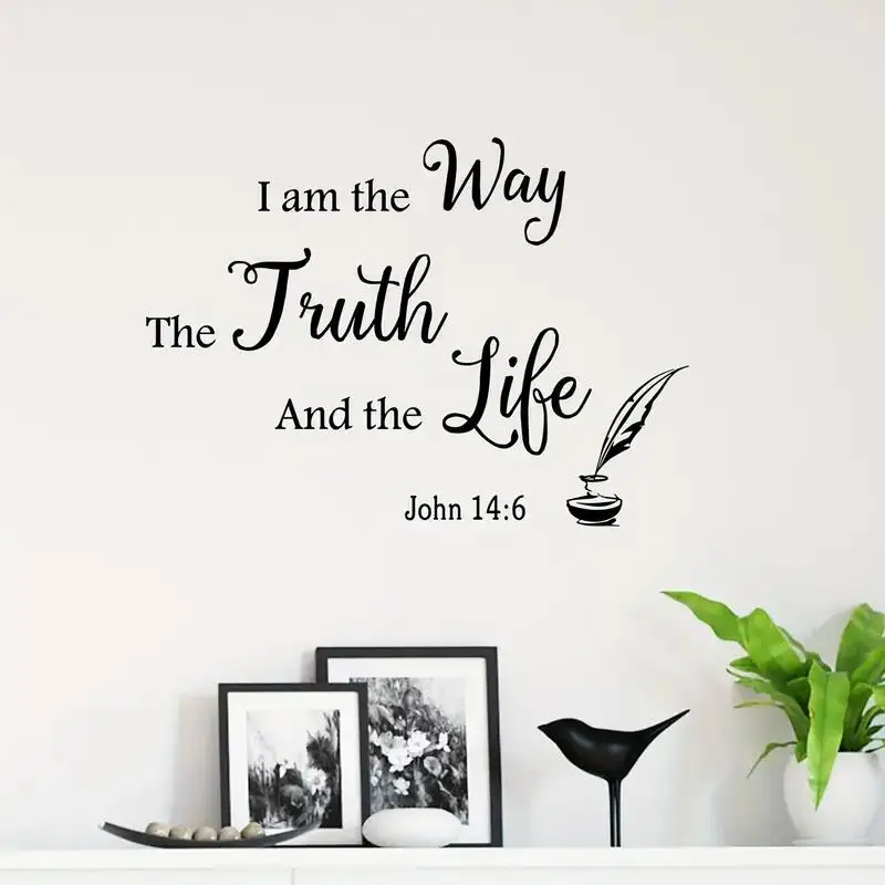 1 Шт. Самоклеящаяся Наклейка На Стену В Стиле Библии Съемная Декоративная Для