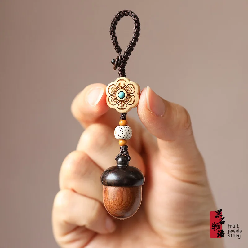 

Sandalwood acorn car key chain pendant cute mobile phone chain pendant can be unscrewed models net red creative jewelry