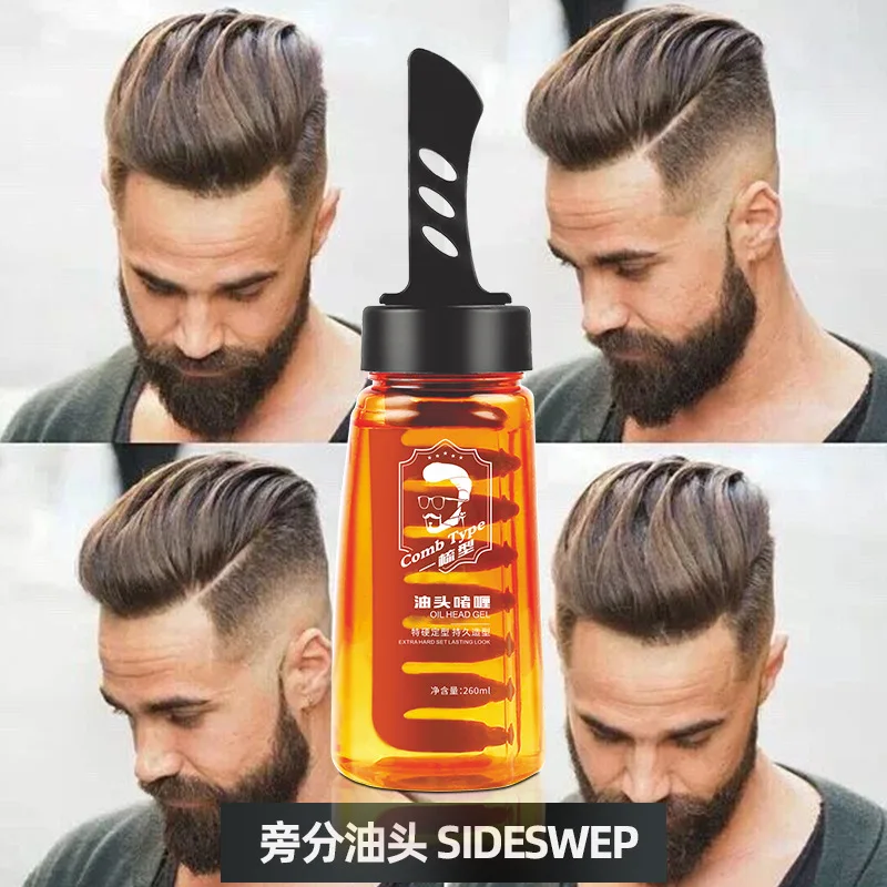 A comb-shaped cool men's oil head cream oil head artifact hairspray back head artifact powerful oil head gel water edge control