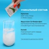 Изображение товара 1