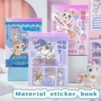 non repeat sticker material book girls childrens tool set and paper sticker book cartoon characters waterproof cute decoration