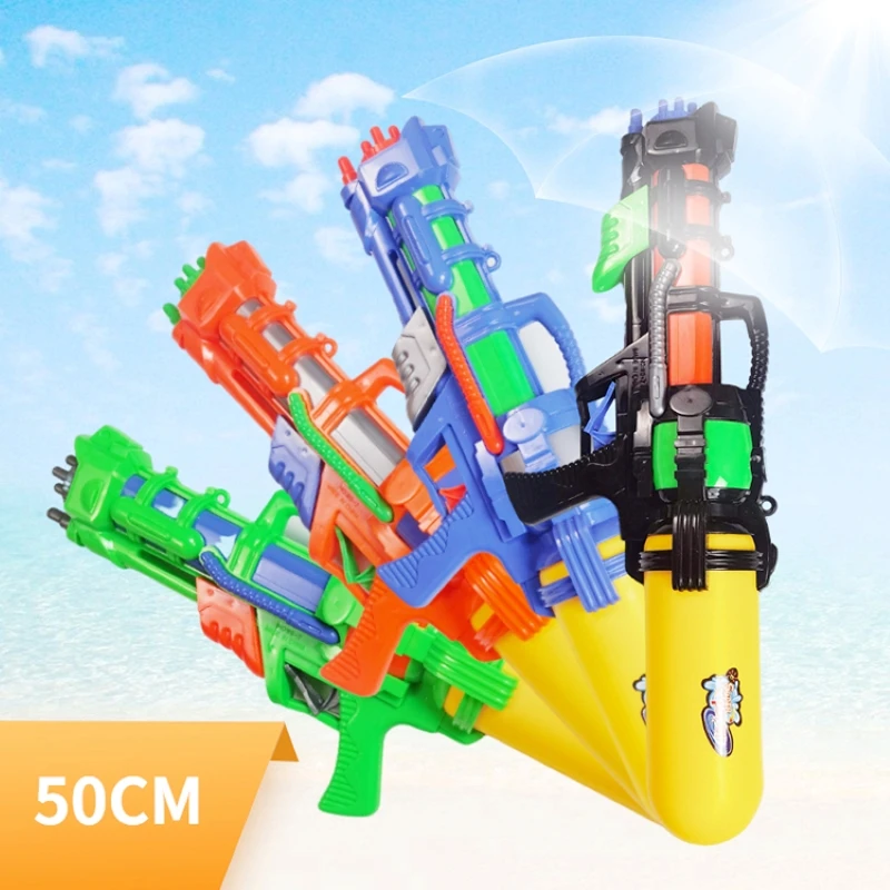 

Water Gun Pull Type Pressurized Large Water Gun 800ml Large Capacity Pressure Water Gun Children's Beach Toys Outdoor Game Child
