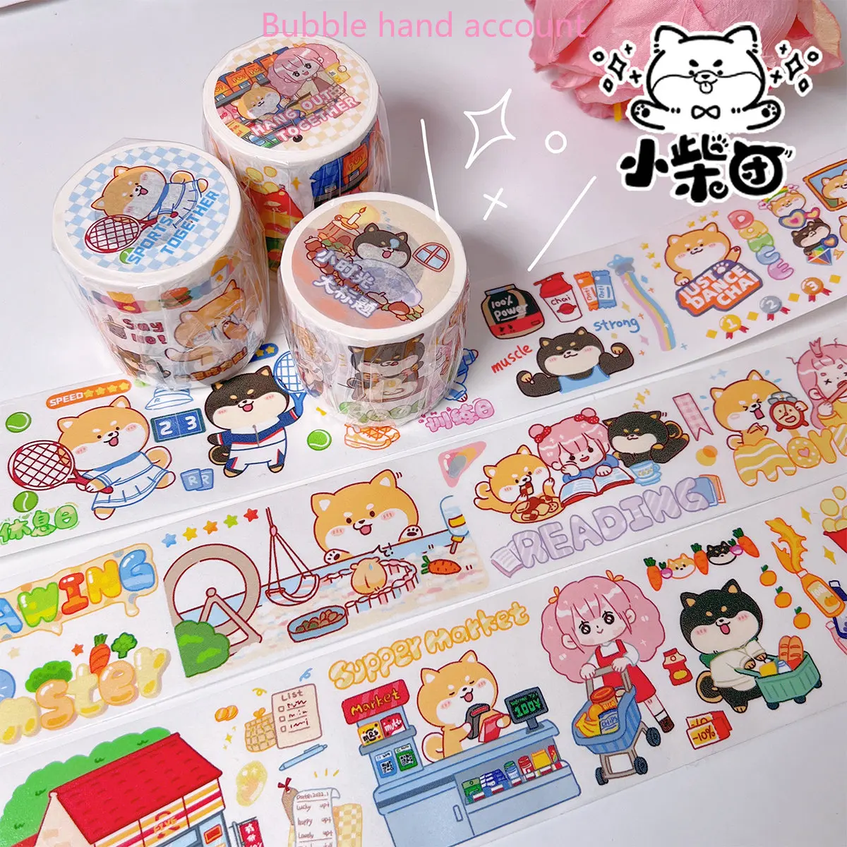 Small Shiba Ball Whole Roll of 1-7 Bounce Large Collection Hand Tent and Paper Tape Cute Puppy Stickers  Kawaii