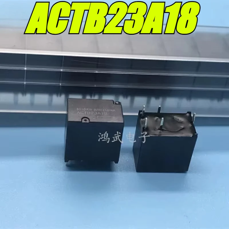 

(Совершенно новый оригинал) 1 шт./лот 100% оригинальное реле: ACTB23A18 5-контактное автомобильное реле