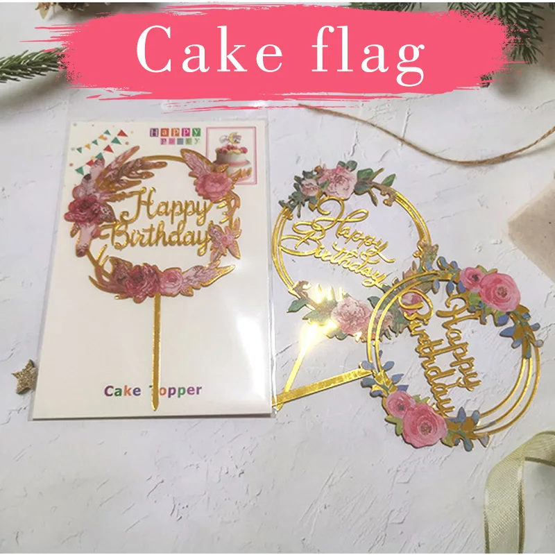 Promotional Cake Topper Acrylic Gold Mirror Cupcake Kids Birthday Party Happy Decorations Baby Shower |