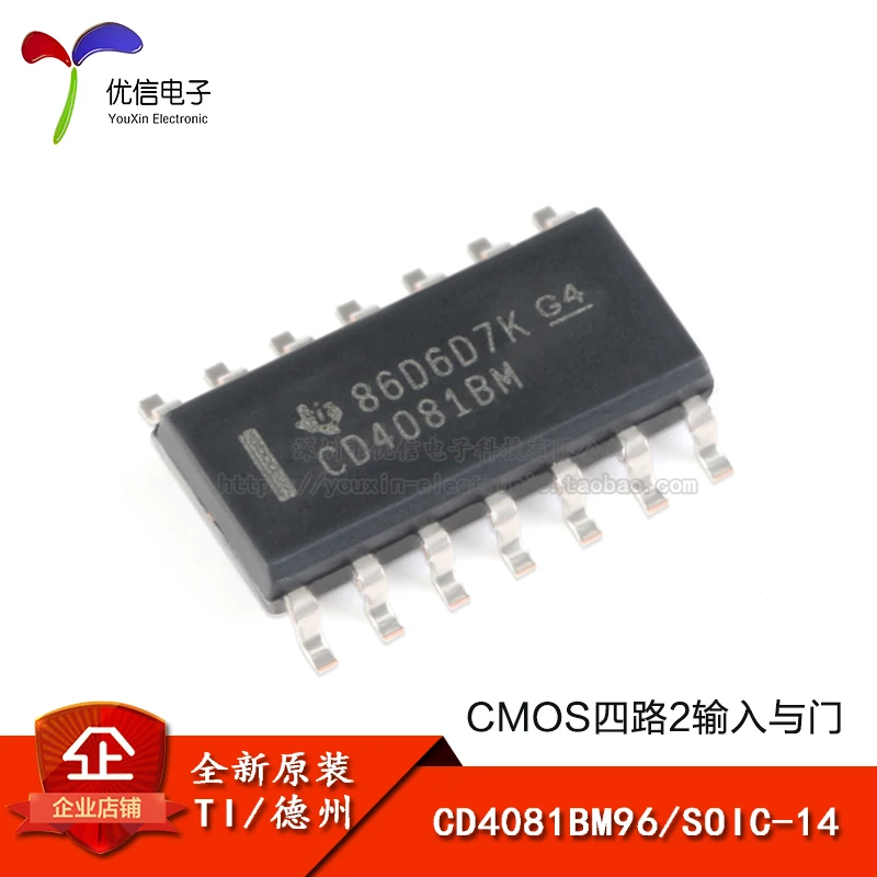 

Genuine CD4081BM96 SOIC-14 CMOS quad-channel 2-input and gate SMD logic chip