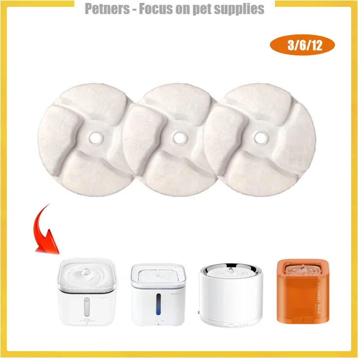 

Фильтр-диспенсер для воды для кошек и собак, 3/6/12 шт.