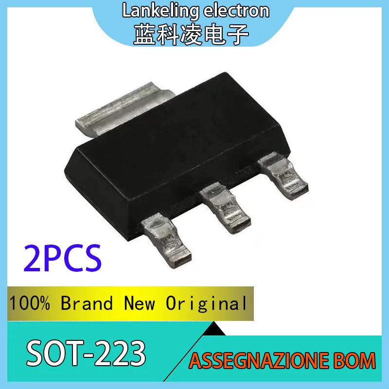 

2PCS NCV8403ASTT1G NCV NCV8403 NCV8403AS NCV8403ASTT1 100% Brand New Original chip SOT223